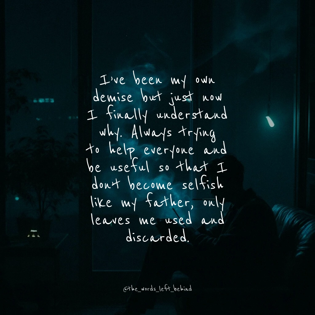 Submission by unknown_voice