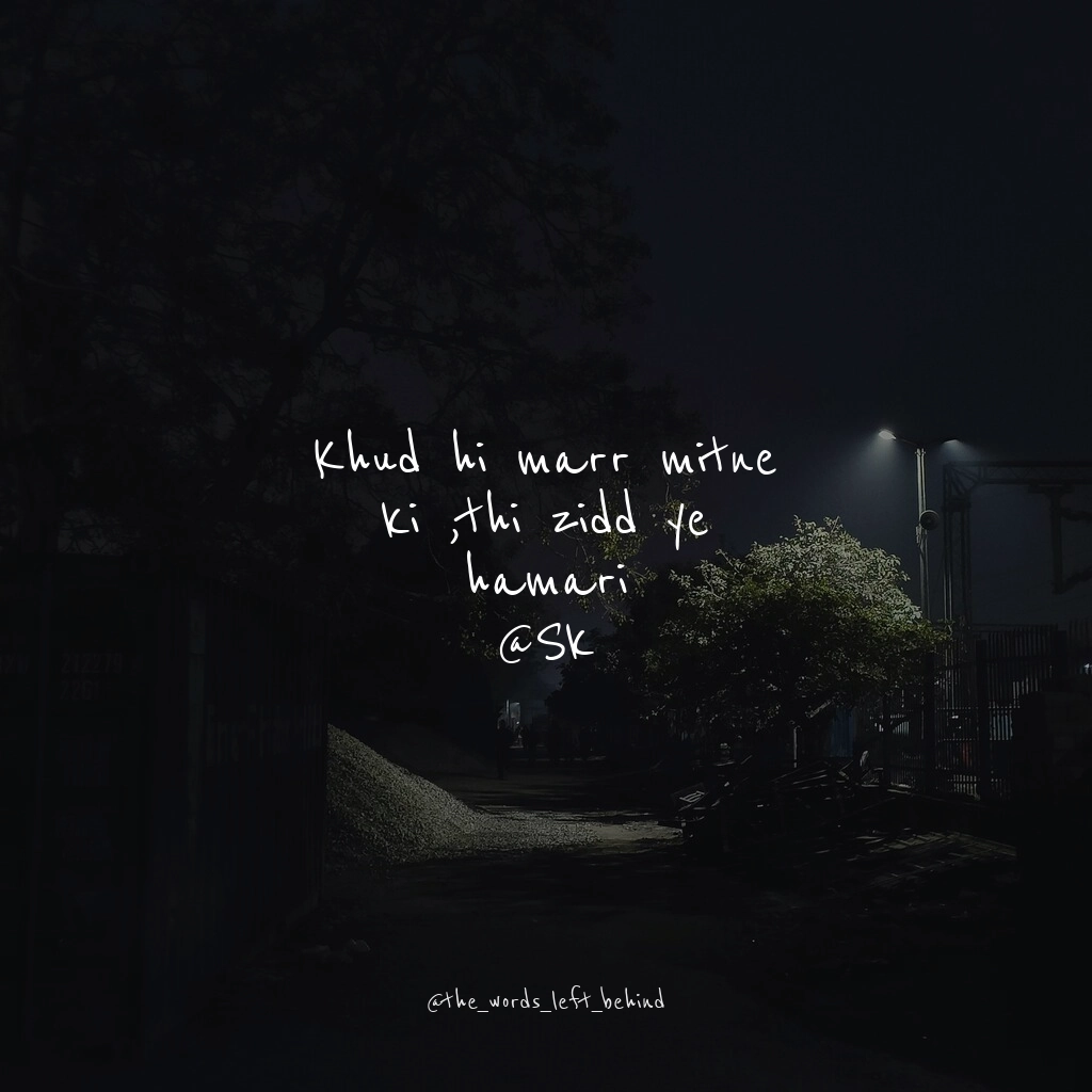 Submission by hidden_echo