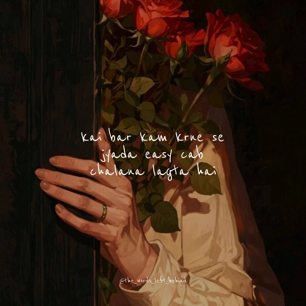 Submission by quiet_echo